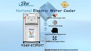 Electric Water Cooler / Water Cooler / Factory Prices/ Electric Cooler 0