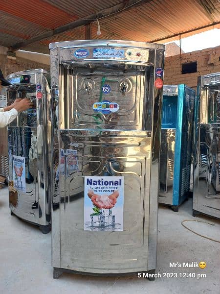 Electric Water Cooler / Water Cooler / Factory Prices/ Electric Cooler 5