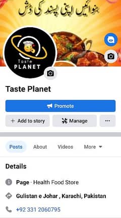 Taste Planet Delivers Fresh and hygienic food of your choice.