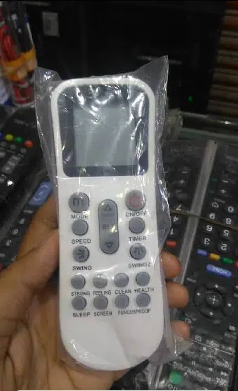 All remotes are available 3