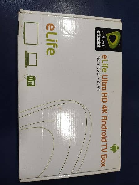 Etisalat android box 1
