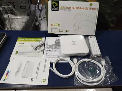 Etisalat android box