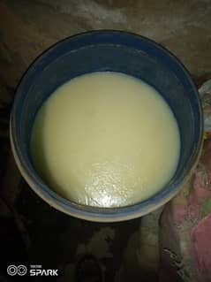 white oil for lotion,cream and soap for sale. mob 03133270709