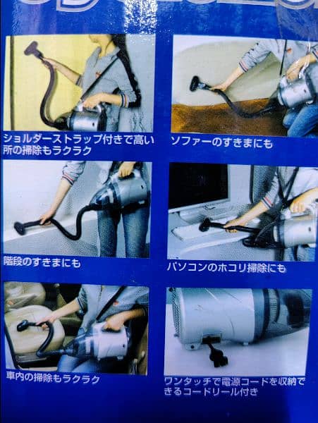 imported vacuum cleaner 12