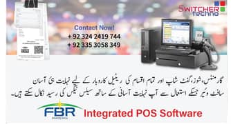 FBR Integrated ePOS Software Invoicing and Billing Software Retail