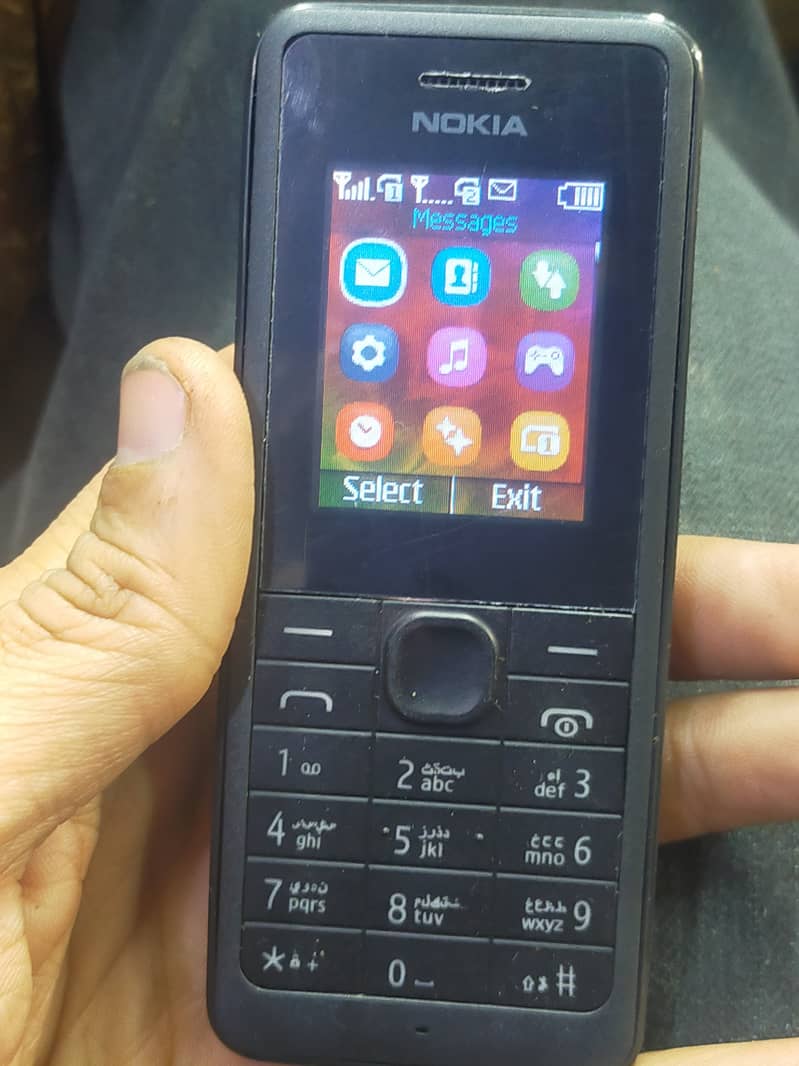 Nokia 107 Dual Sim 1