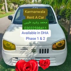 Rent A Car with Driver For DHA Lahore 03032598411