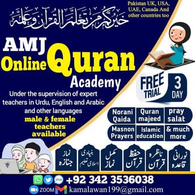 Online Quran Academy tutor online courses