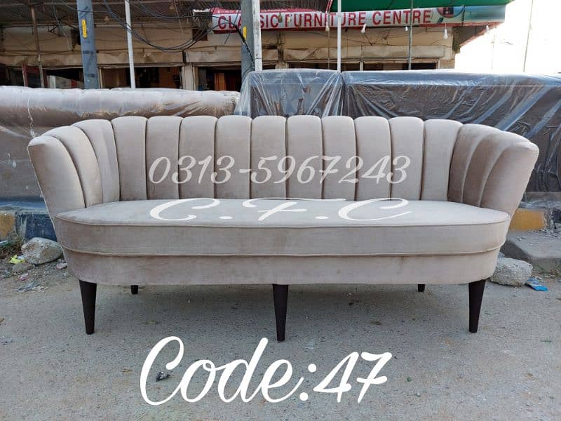 Slim Arm Sofa Set | L shape sofa set | Classic furniture center 4