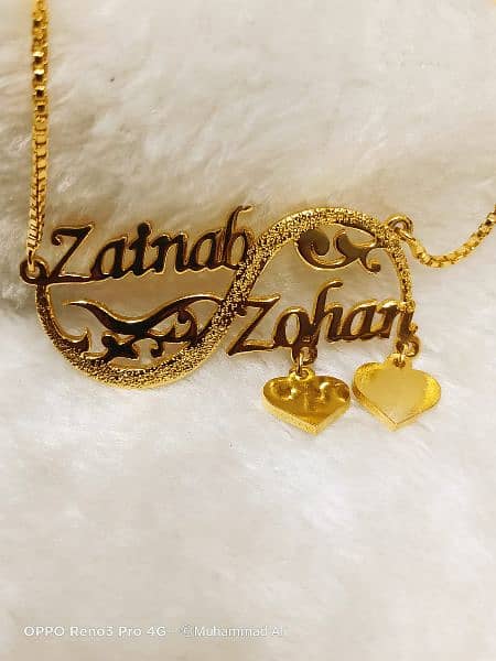 customize chains 1
