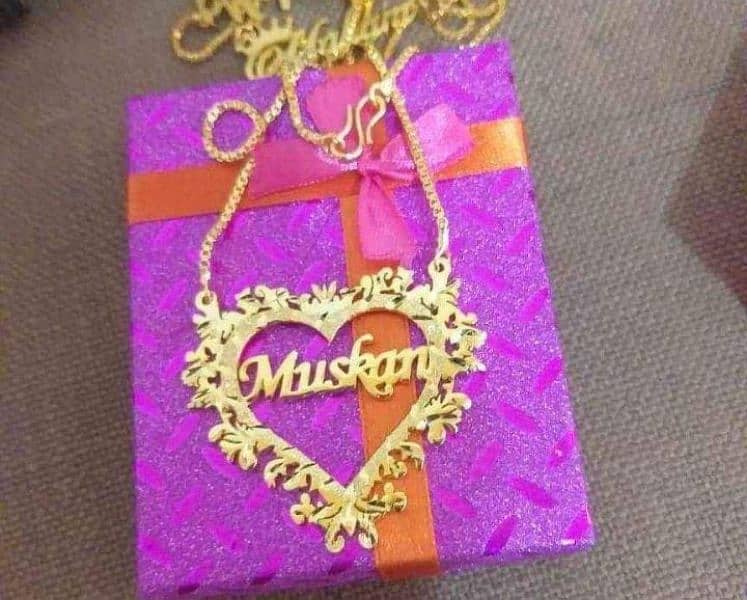 customize chains 4
