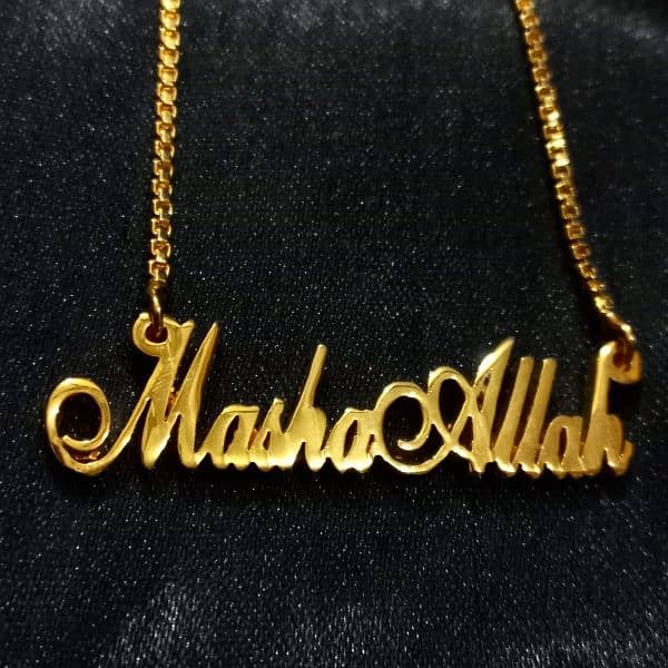 customize chains 5