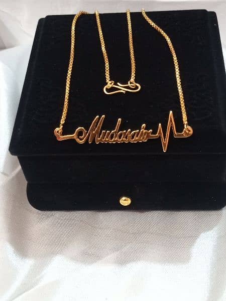 customize chains 6
