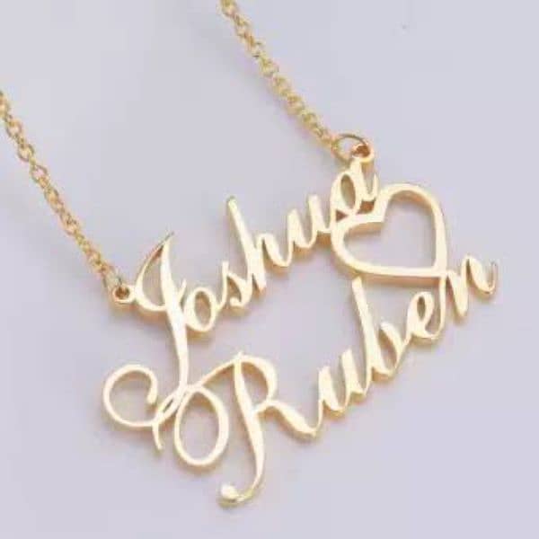customize chains 8