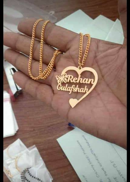 customize chains 12