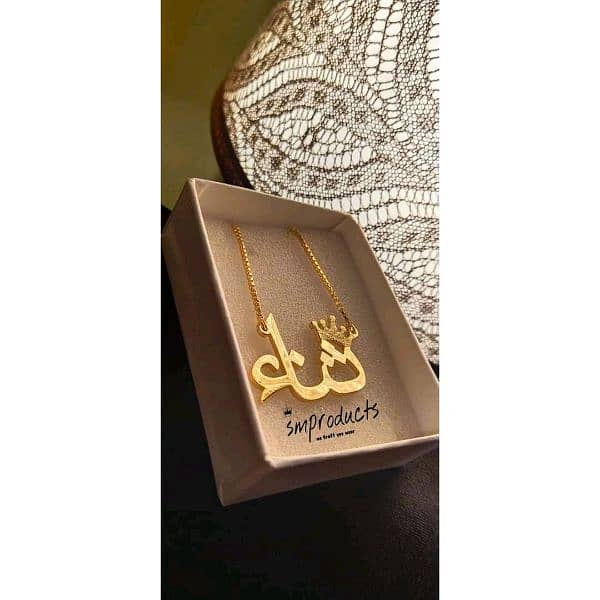 customize chains 13