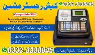 cash till billing register counting machine pakistan ,safe locker