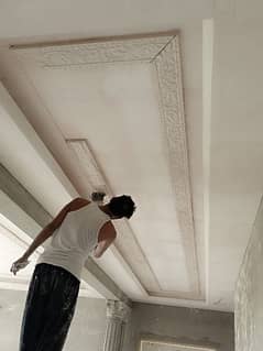 spanish false ceiling