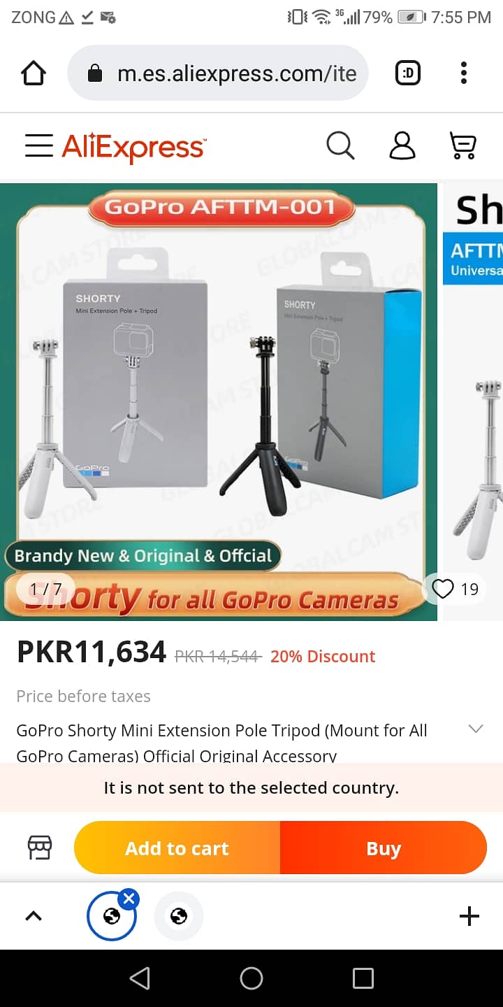 GoPro Shorty Mini Extension Pole Tripod 0