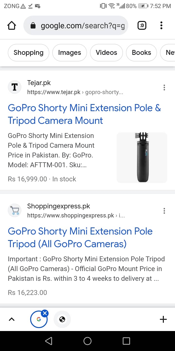 GoPro Shorty Mini Extension Pole Tripod 1