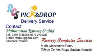 RAMEEZ COMPUTER  PRINTER , LAPTOP ,PC  SALES AND REPAIRING