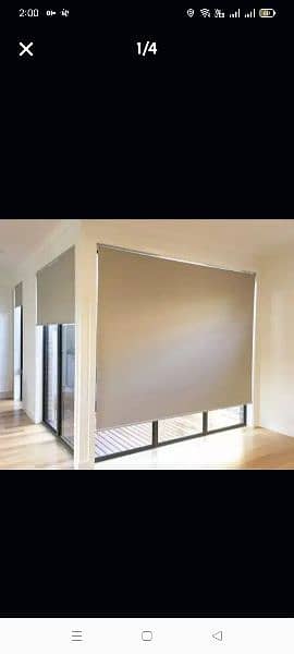 Roller blind 5