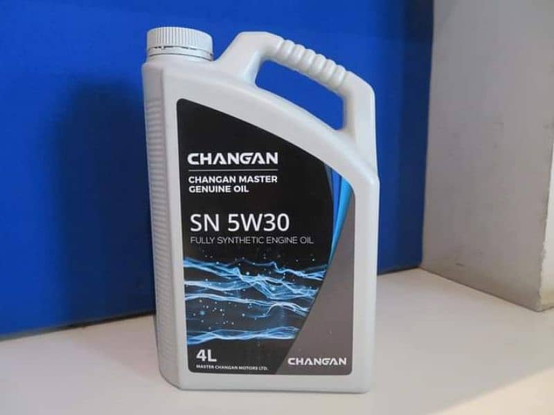 Changan Alsvin Genuine Spare Parts are Available at Reasonable Price 8