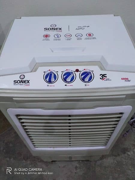 sonex Air Cooler 0