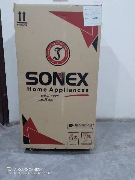 sonex Air Cooler 4