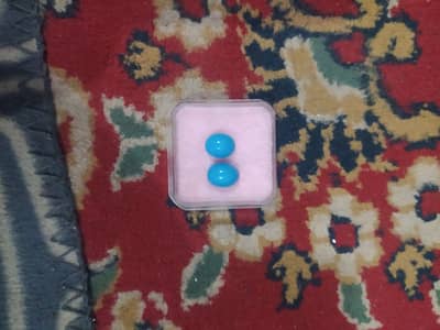 2 Tow Original Arebain Stones