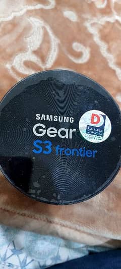 Samsung galaxy S3 Frontier