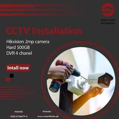 Hikvision 4 CCTV Cameras Package Authorised Dealer