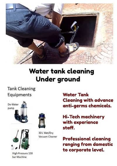 water tank cleaning  services sofa cleaning services