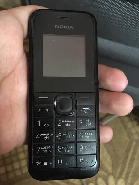 nokia 105 purana model