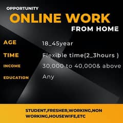 Work From Home with ur smart phone 0