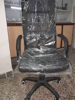 Office Ergonomic Desk Chair with Mesh back