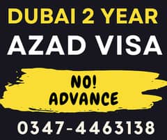 Dubai Azad Visa Dubai 2 Year Freelance Visa Dubai Visa Azad Visa