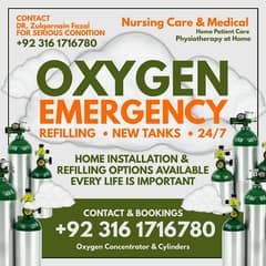 oxygen