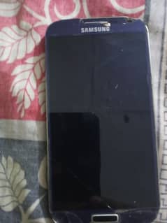 samsung mobile panel dalny wala hai