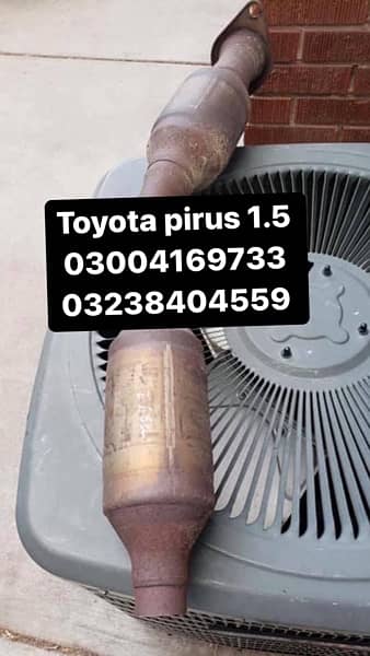 Catalytic Converter Rebirth Reborn Civic Oreinl passo Vitz 03004169733 16