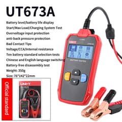 UT673A UNI-T Digital Battery Tester