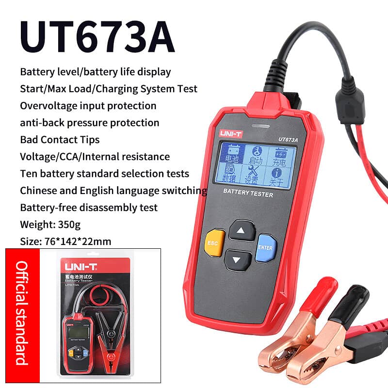 UT673A UNI-T Digital Battery Tester 0