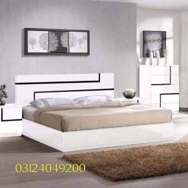 high gloss low profile bed call 0312'4049200 2