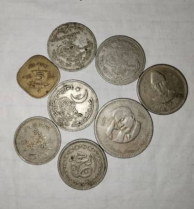 old coins Pakistani collection ( 1948 to 1975)