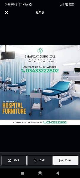 Patient Medical Bed | Medical Hospital Furniture Available 6