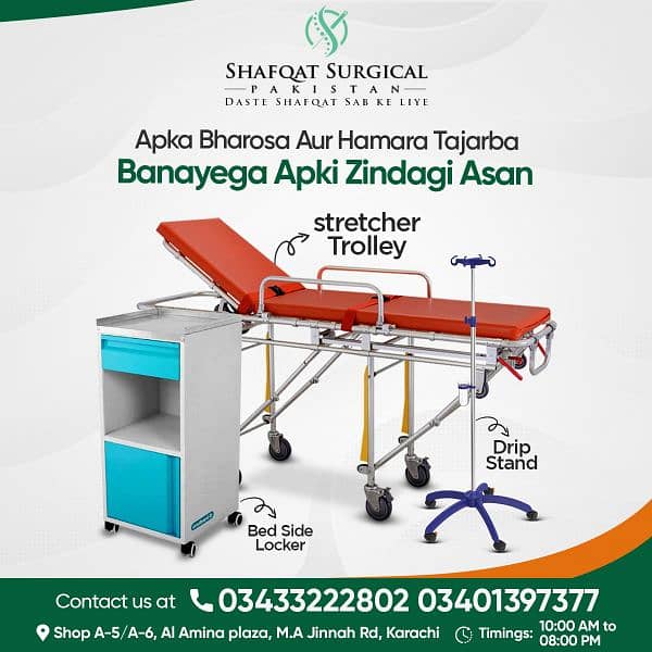 Patient Medical Bed | Medical Hospital Furniture Available 8