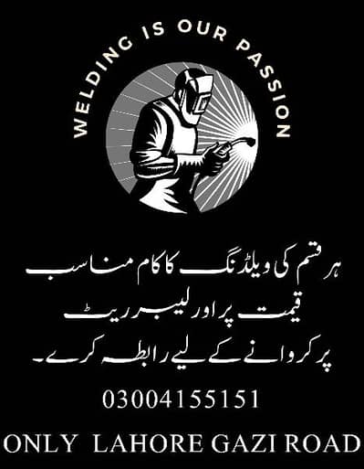 har qisam ki walding ka kam hum sy karwain