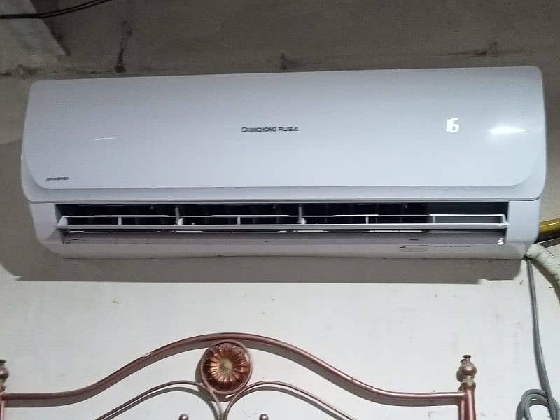 Changhong Ruba CSDH-18WA03G 1.5 Ton DC Inverter Split Air Conditioner 0