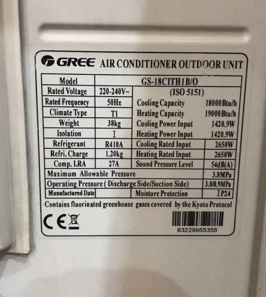 Gree G10 GS-18CITH 1.5 Ton Inverter Split AC 7