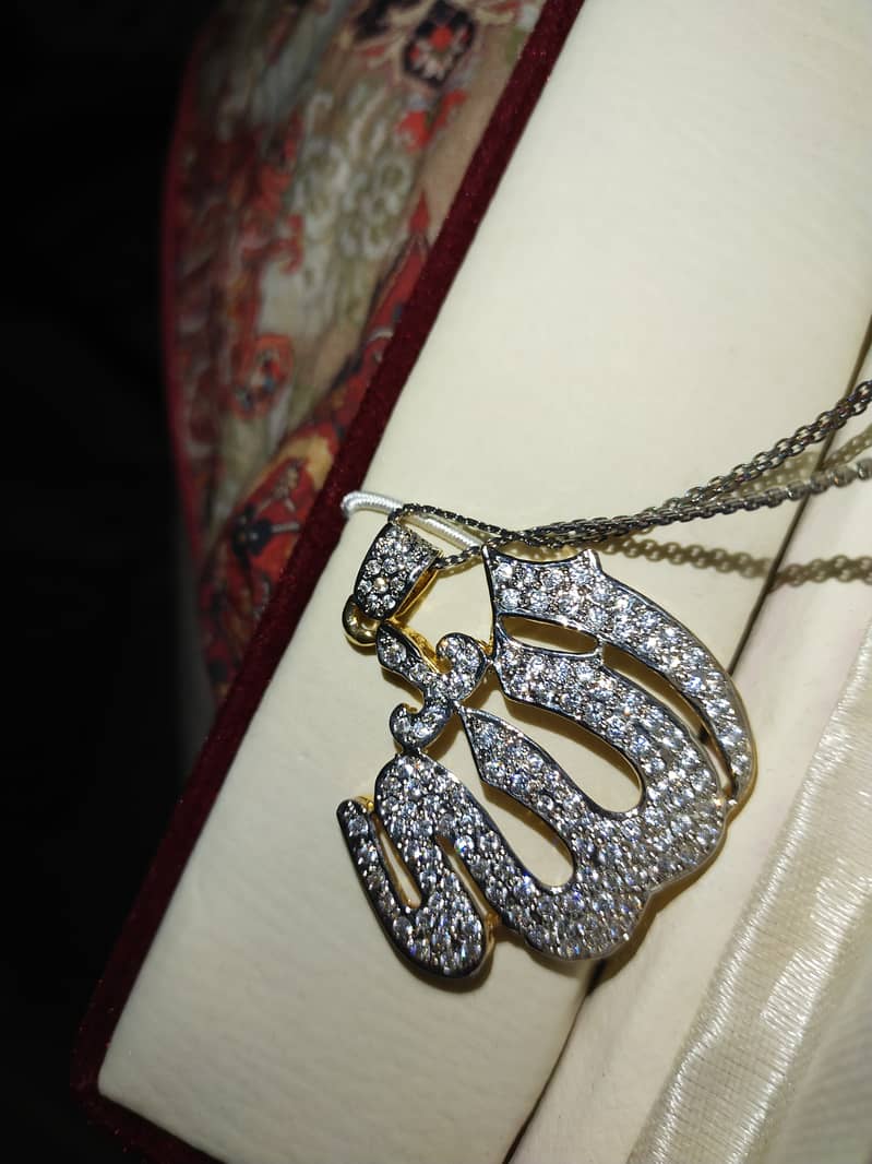 Word 'Allah' Silver Pendant (without chain) 1